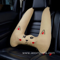 car U shape pillow for children soft sleep